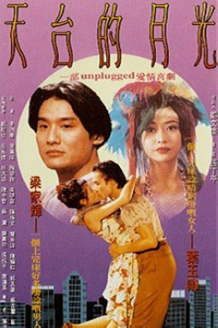 3位“风月片女皇”，有人成功转型，有人结局悲凉