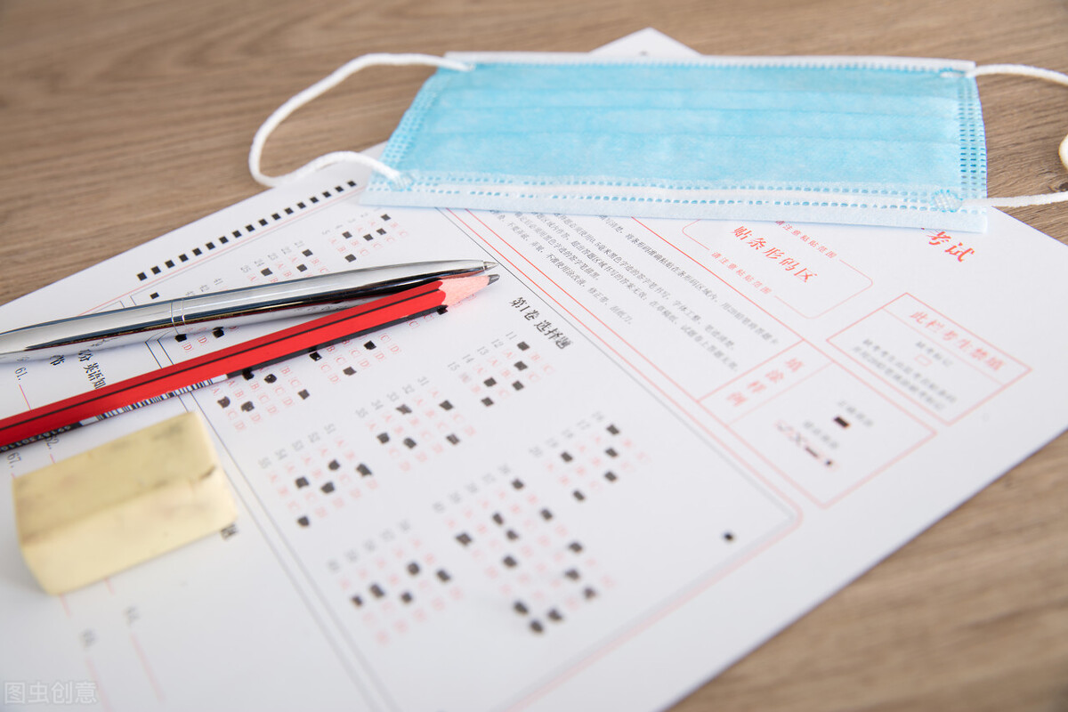 一文看懂！2022年中级会计考试报考攻略