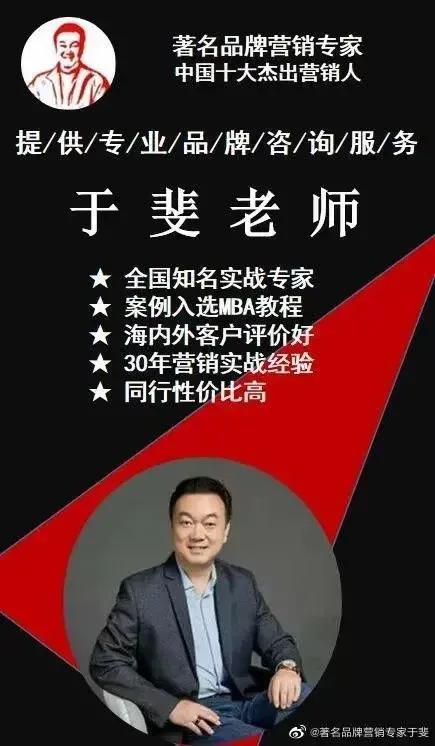 于斐老师谈：大学生面临沉重就业压力，如何破局？