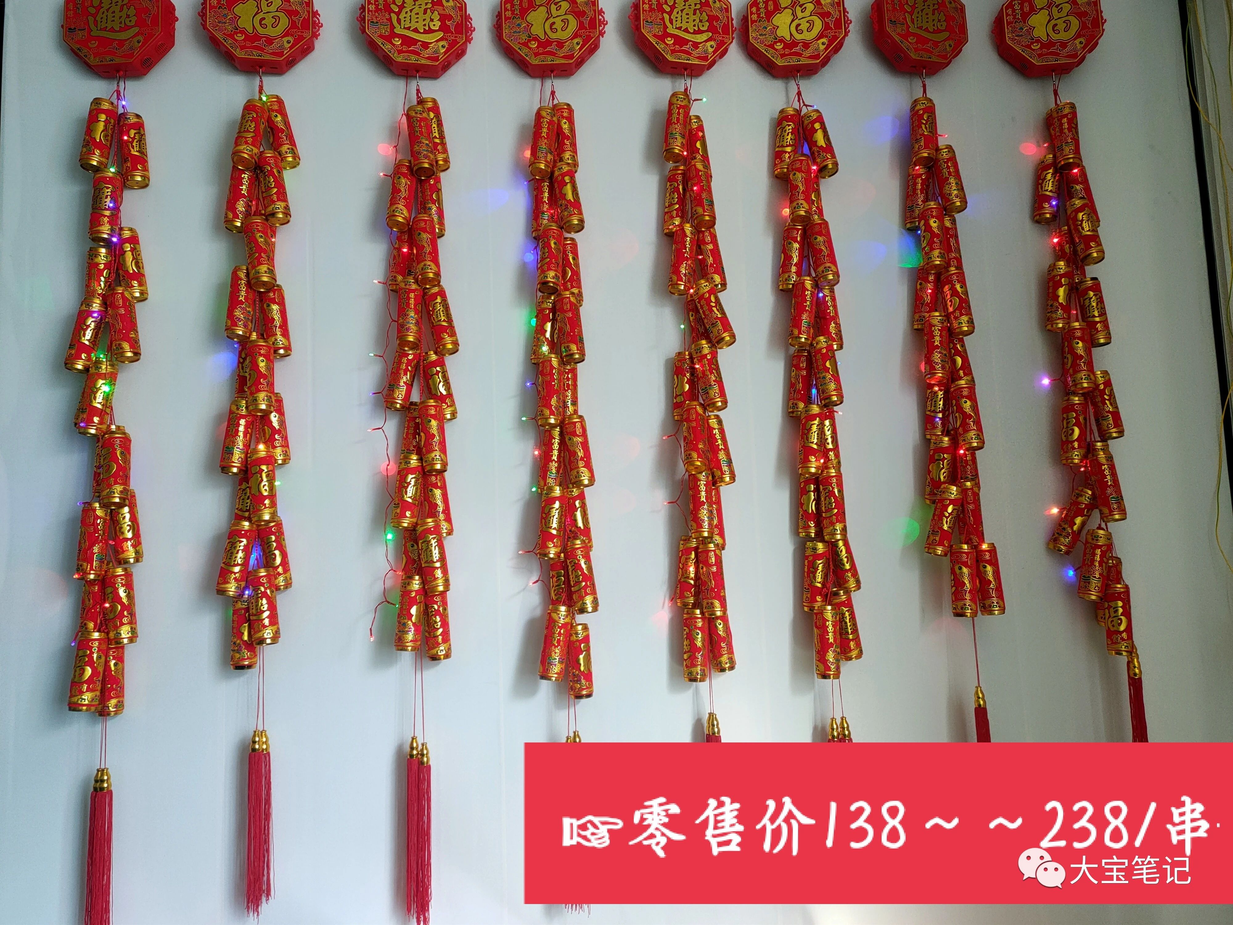 过春节送礼（春节前送礼怎么说）