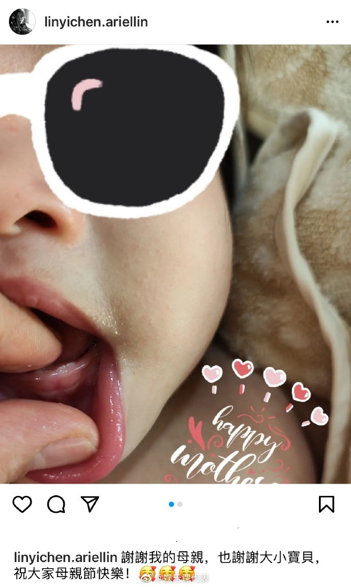 林依晨首晒爱女掀嘴正脸照，小小林长乳牙，老公不忘送花秀恩爱