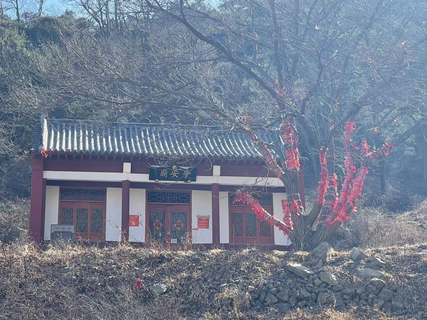 龙城名胜｜山东诸城马耳山风景区