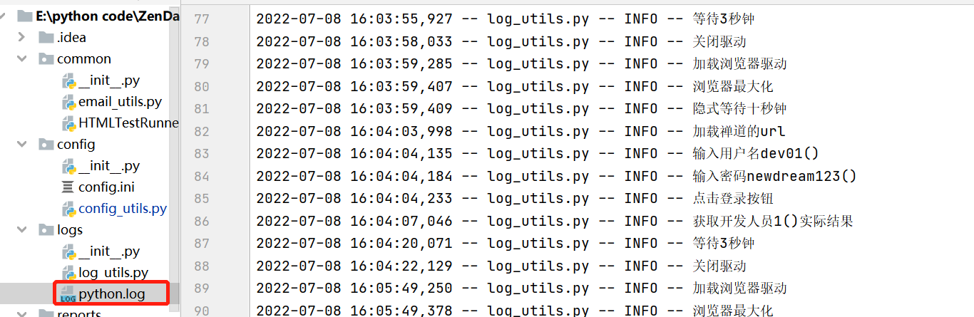 Python UI 自动化 simple framework