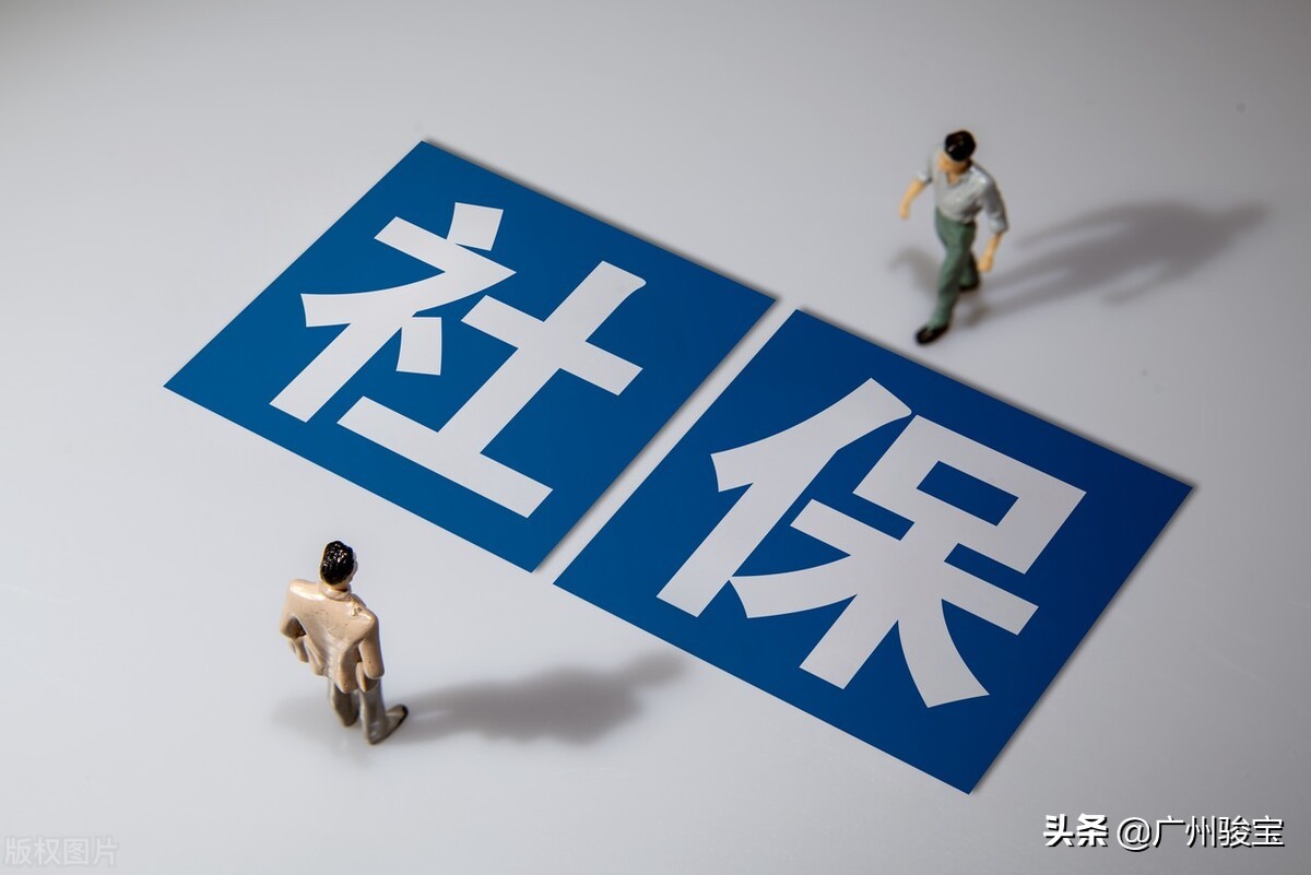 为何五险一金中，只有三险一金享受个税税前扣除？