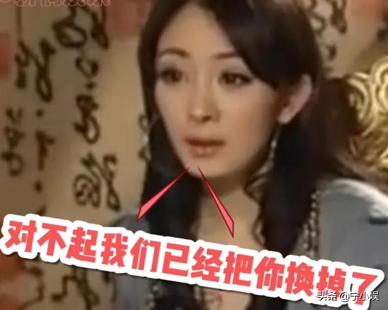 喝油漆、挨耳光、被剪发，明星走红前受欺负：足够强大才有话语权