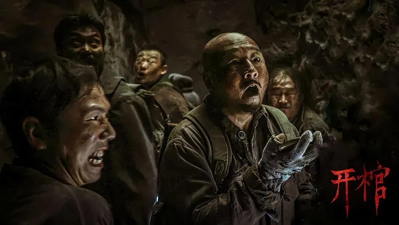 细思极恐｜为了一夜暴富能去挖自家祖坟的人 是最没出息的“狠人”