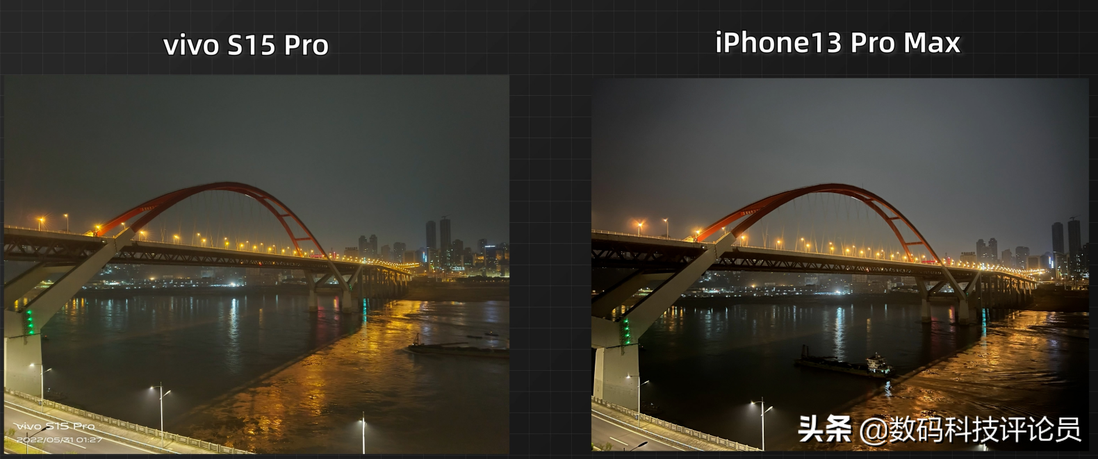 vivo S15 Pro体验：E5屏+天玑8100性能三件套，线下机也开始卷了？