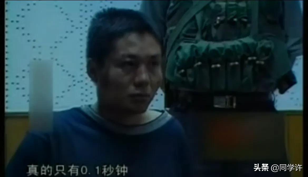 新中国第一高智商悍匪张君，曾经让警方无计可施
