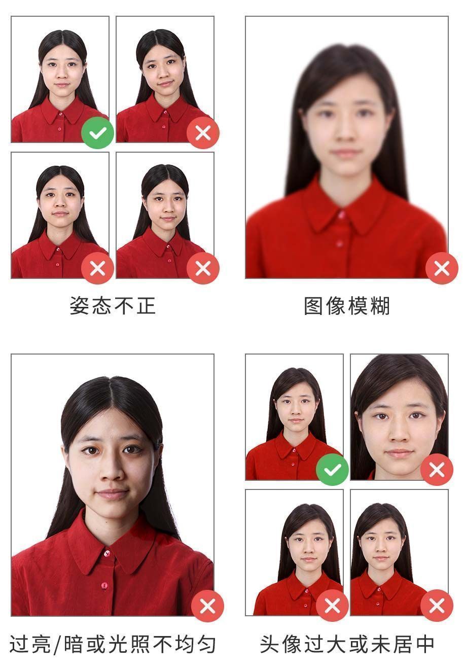 两寸照片的尺寸是多少 - 读书笔记