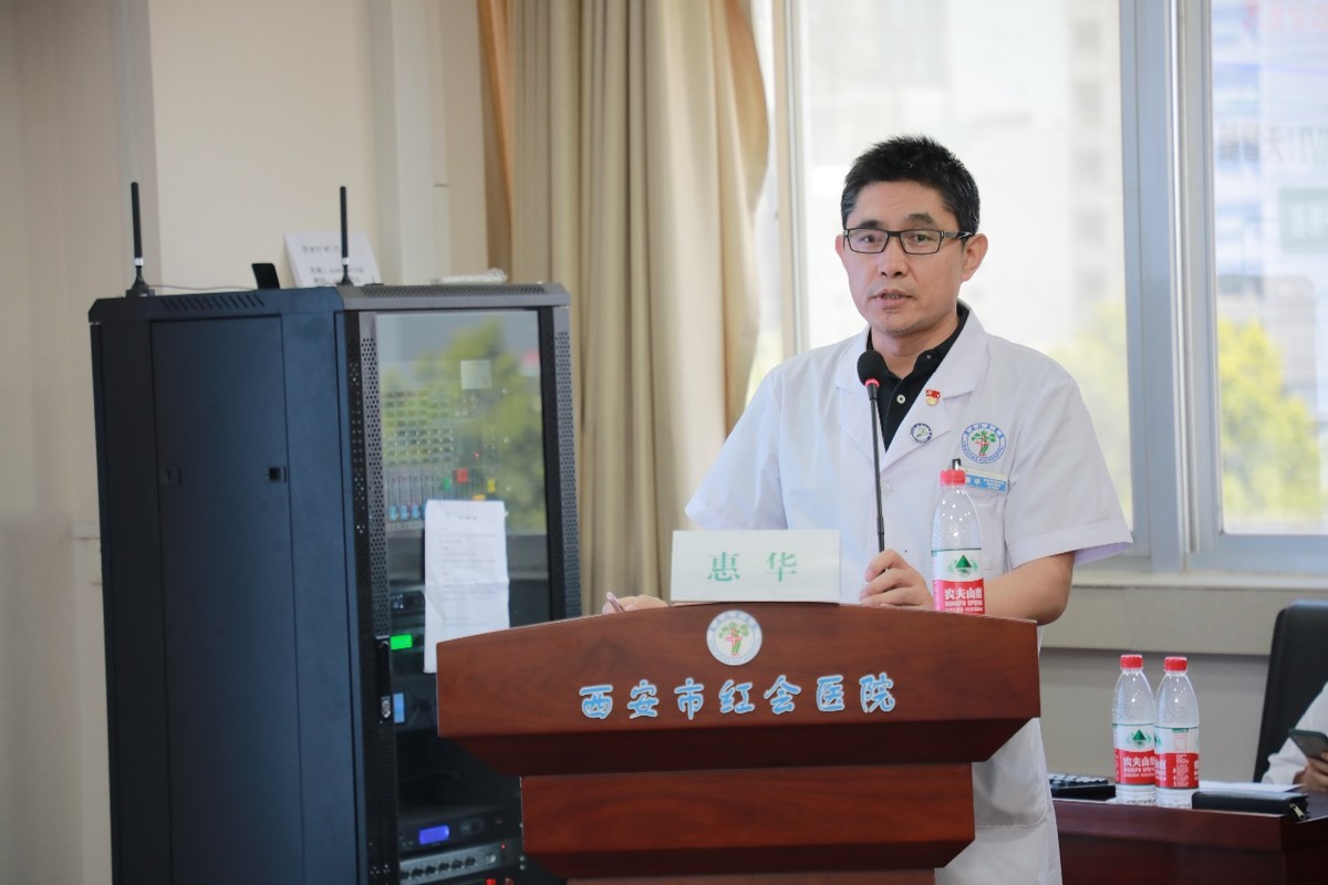 微创 精准 智能 西安市红会医院天玑骨科机器人临床研究中心成立