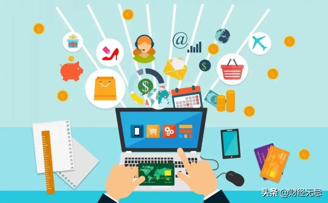 这个618，你花了多少钱，有的人一毛不拔