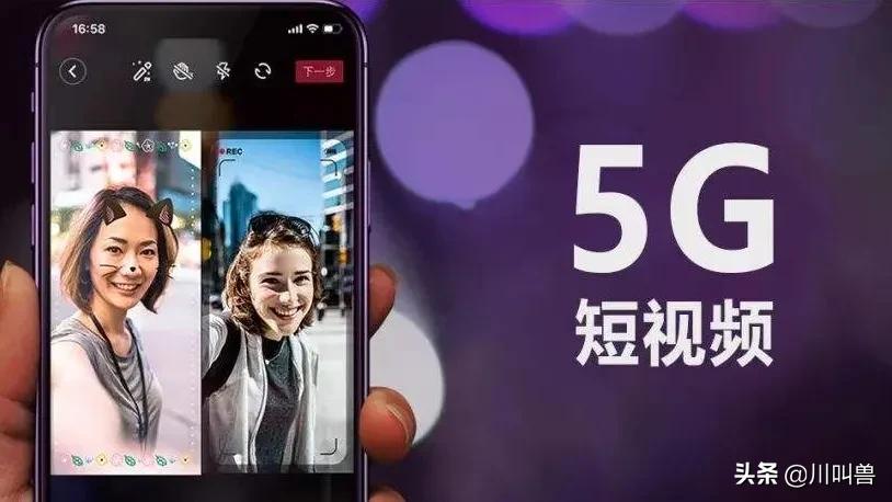 现在才开始做短视频、做直播，还来得及吗？到底还能不能赚到钱？