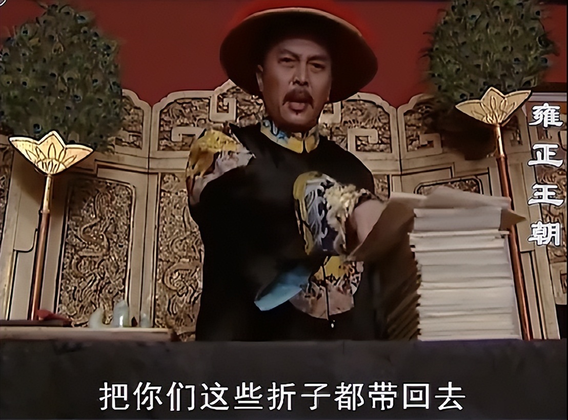 把皇帝“演活了”，这10位演员一个比一个牛，排个名，唐国强第3