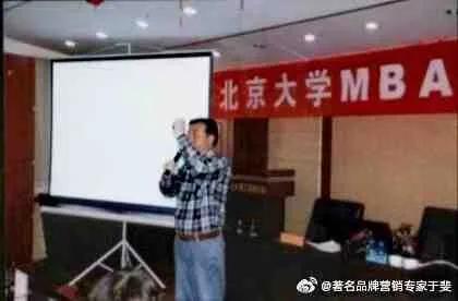 于斐老师谈：企业产品，如何从0到1实现市场赢销？（二）