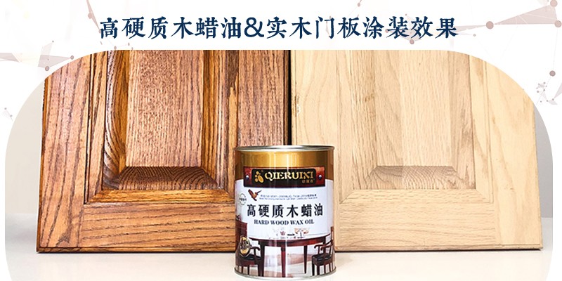 木蠟油是如何制作的？木蠟油使用的是什么蠟？