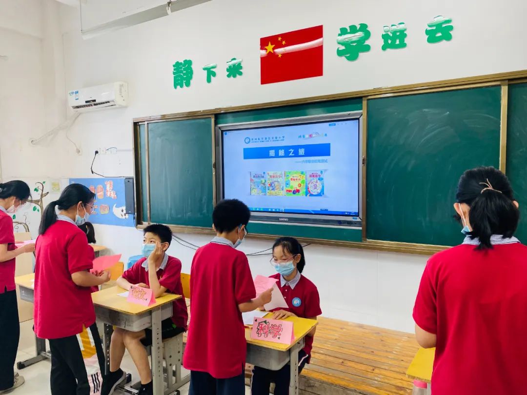 郑州航空港区实验小学：“双减”在行动(图23)