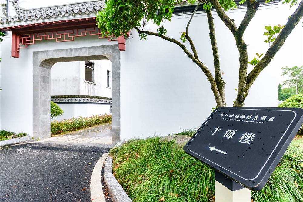 上海牛奶集团·练江山庄 装配式内装翻新改造 四部曲美好如初见