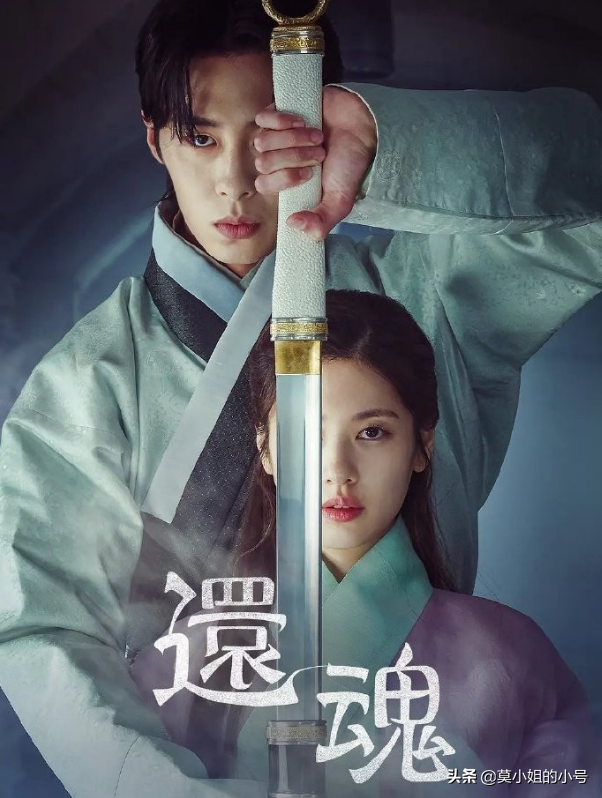 7月开播的5部高质韩剧：李钟硕林允儿演夫妻，金喜善挑战新形象