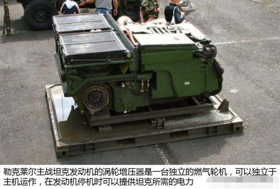 世界最强十大坦克排名，日本10式坦克勉强上榜，美国M1A2仅排第三