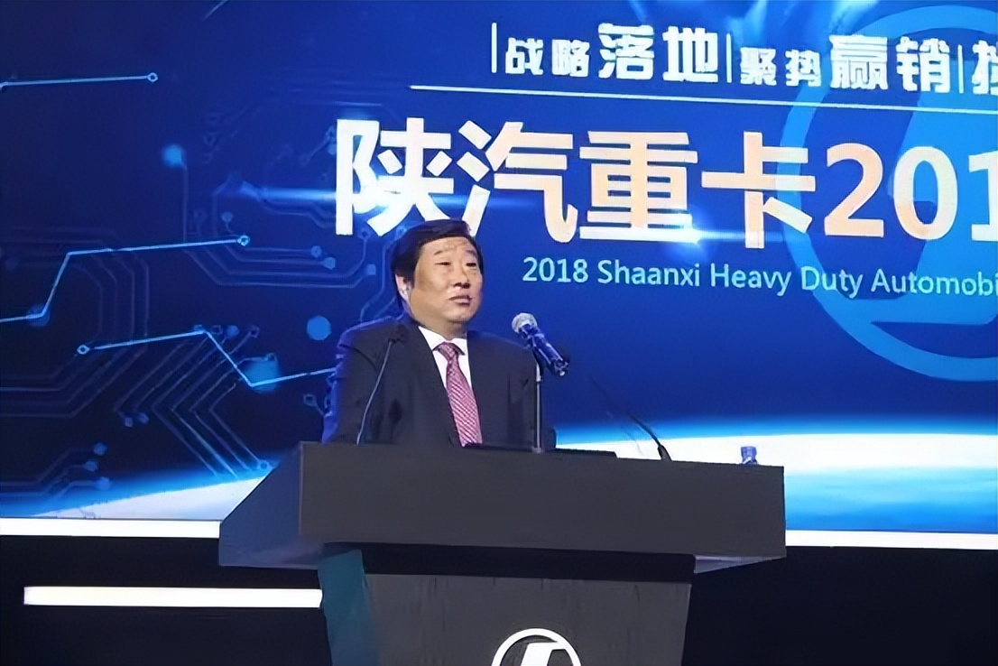 譚旭光：“不爭第一就是在混”，他是山東之福，中國汽車工業之幸