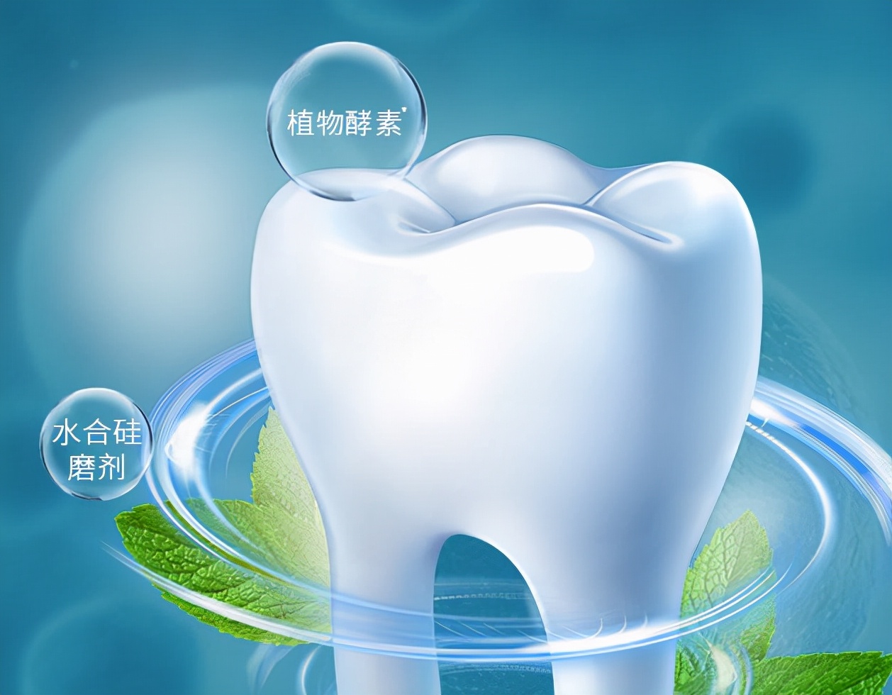 为什么口臭的人自己闻不到？教你正确做法，呼吸都是“甜”的