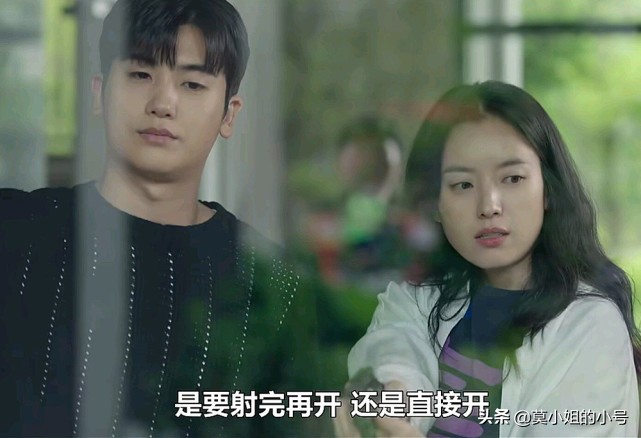 九个韩国戏剧播放：“孔雀城”第一次禁止19次禁止19禁止，金秀贤行动赞美