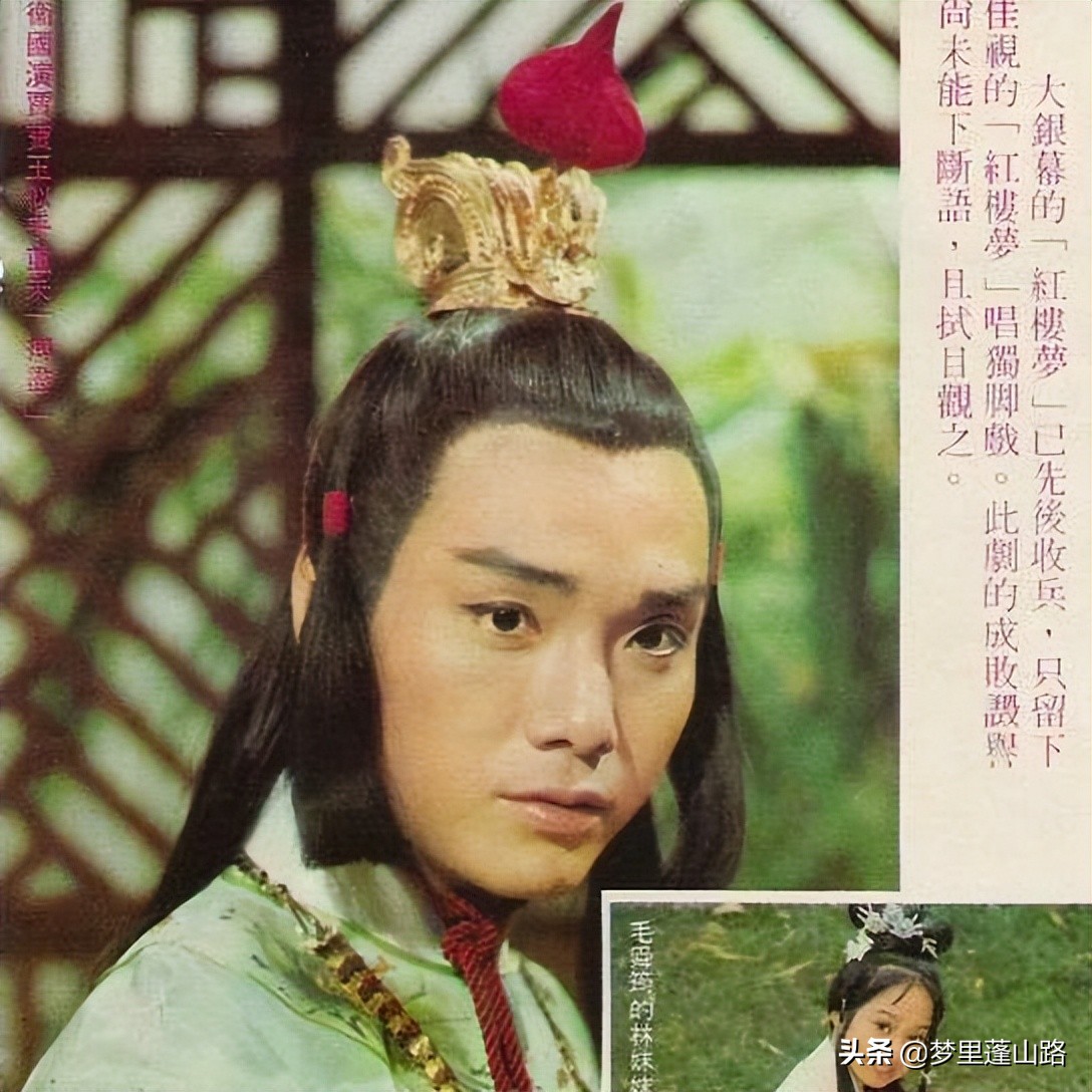 7月13日是伍卫国登七之典，可喜可贺