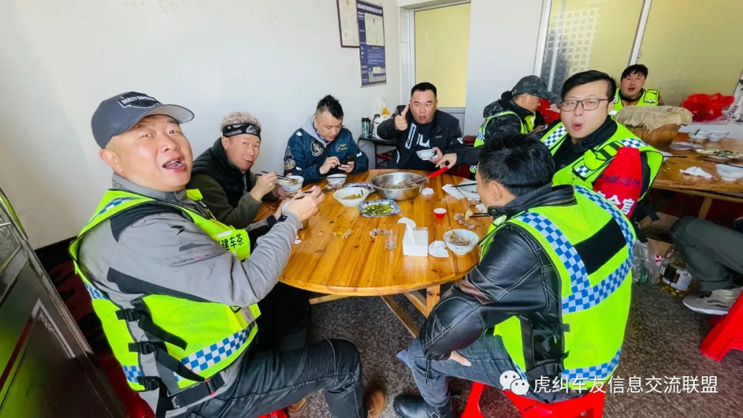 福建车茶机车俱乐部冬季之永泰云顶骑行游记
