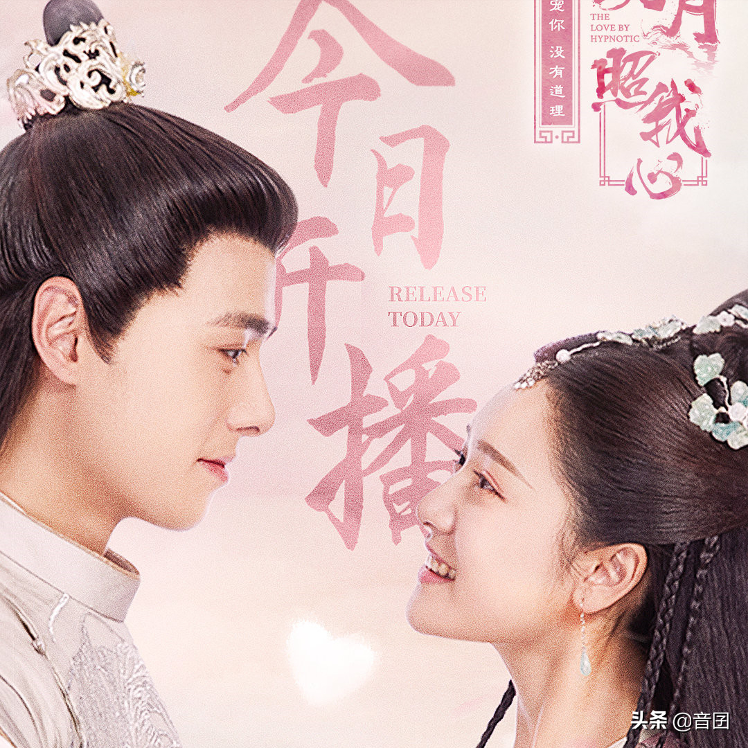 好剧推荐｜分享20部“先婚后爱”的电视剧，你最喜欢哪一部呢？