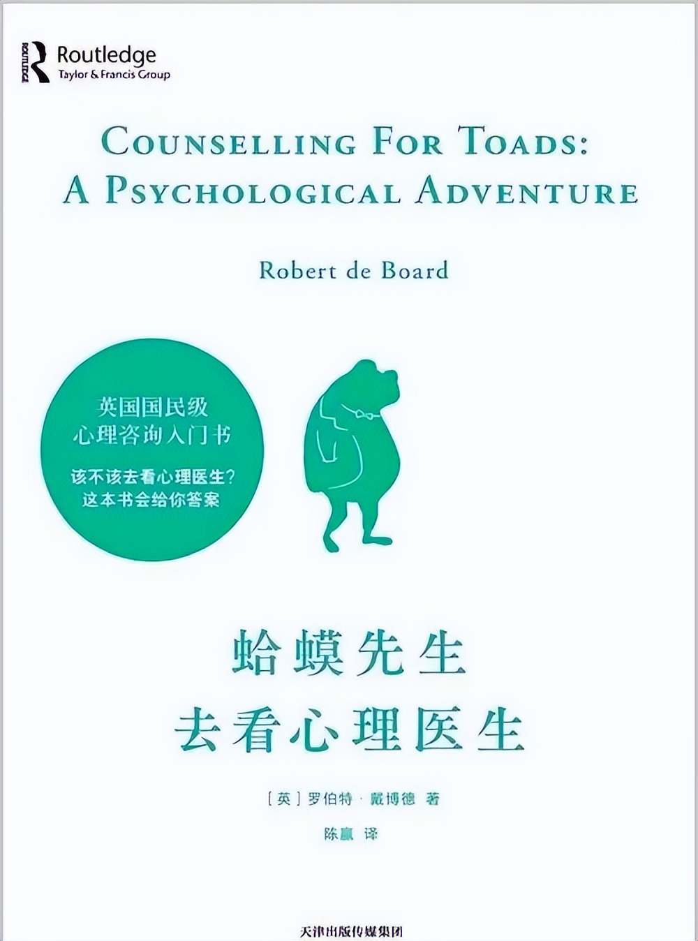 24本豆瓣高分书籍，理财|心理|艺术|文学4类，快来武装你的头脑！