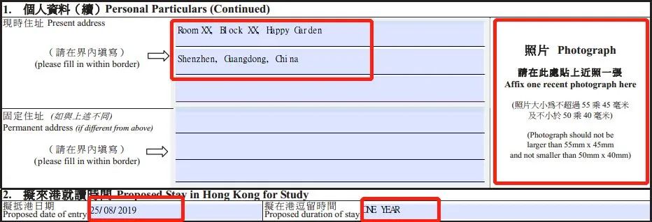 英国签证财产证明,英国签证财产证明时间