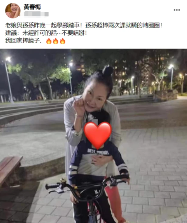 大s身高(大S再婚后5岁儿子近照曝光，身高猛长到外婆腰部，乖巧懂事惹人疼)