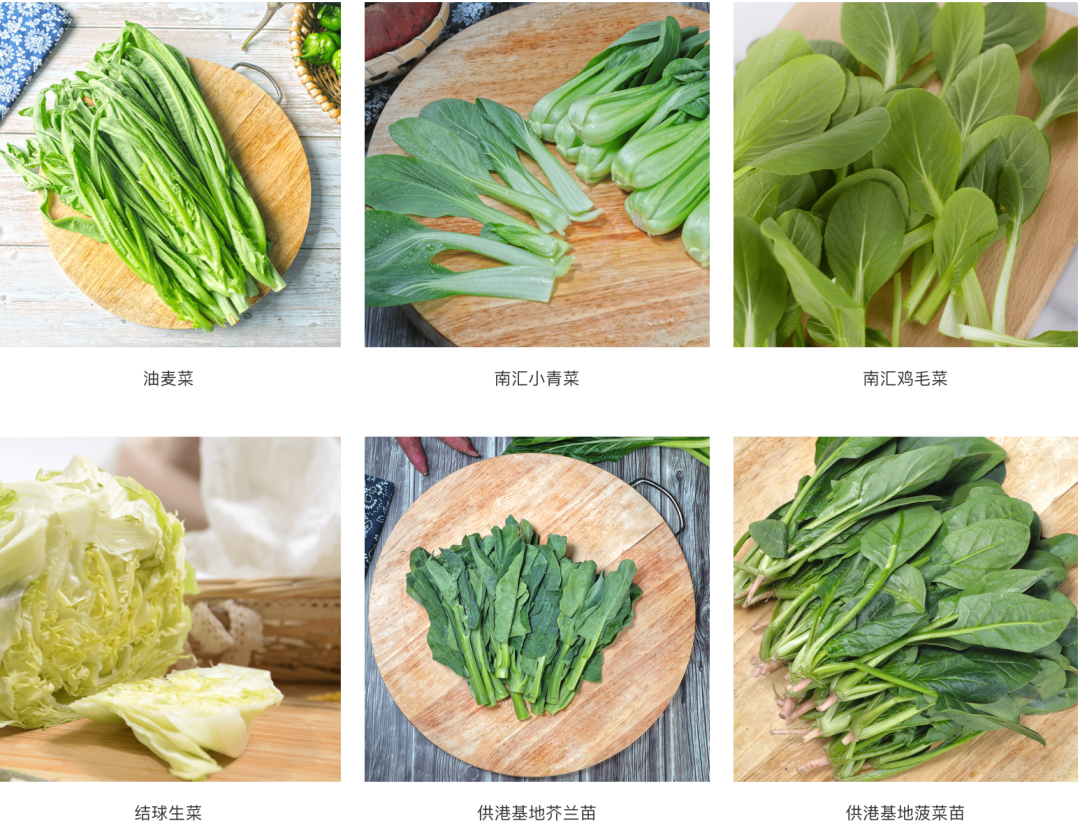一年开500家生鲜店，清美鲜家又在放“卫星”？