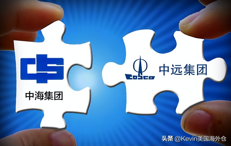 全球船运公司TOP20