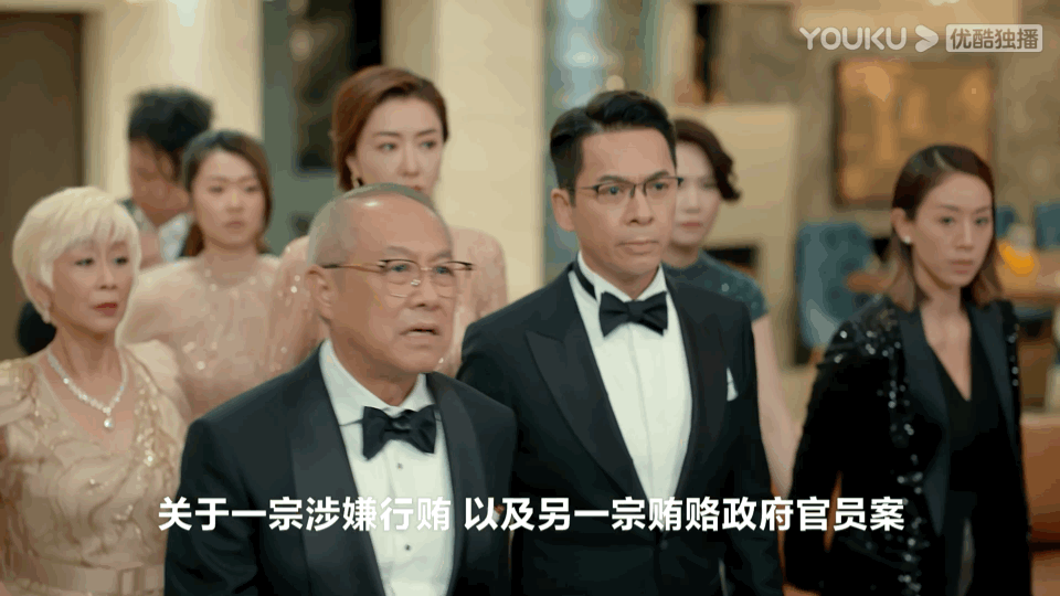 家族荣耀：集港圈豪门狗血之大成，比比看原型和人物哪个更浮夸？