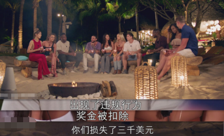 美国人有多开放？让5男5女挑战禁欲，没有人撑过第一天