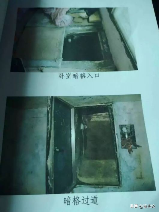 男子地下室囚禁6女(11年前，河南男子挖地窖囚禁6名女孩，2死1逃，3人被判刑)