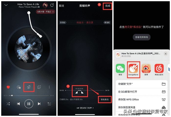 iPhone怎么设置自定义铃声？苹果可以设置自定义铃声吗？