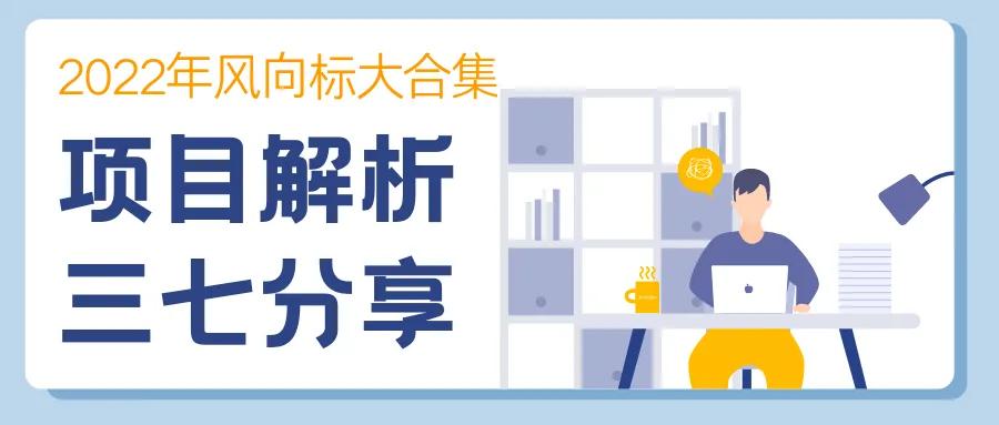 2022年有什么靠谱的好副业