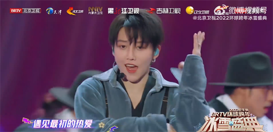 2022跨年晚会上的北音人