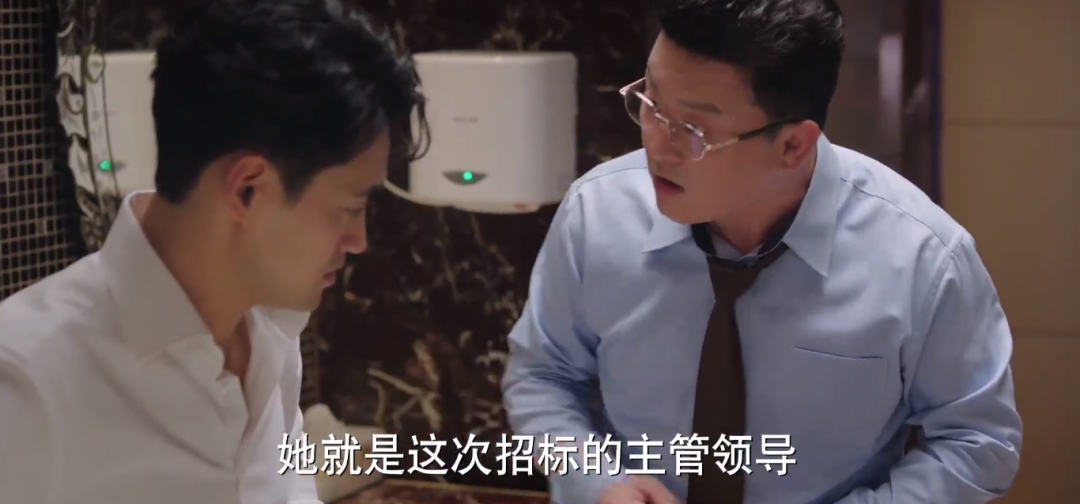 收视第2，没想到，开年第一部“反内卷”大剧，竟是央视放出的