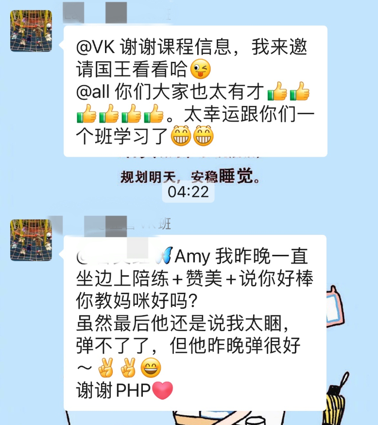 从学校教育到家庭教育，初心未改，想和更多父母一起养出优秀孩子