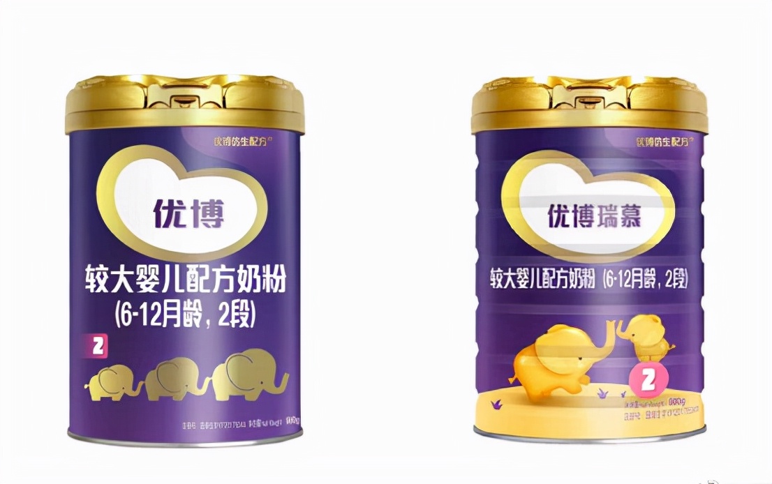 圣元优博与优博瑞慕奶粉有何区别？