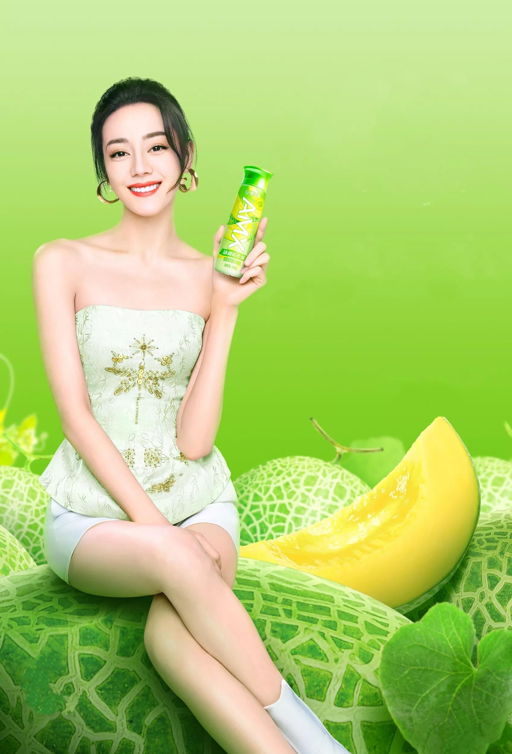 美图欣赏－迪丽热巴