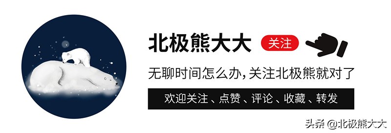 “港圈太子爷”向佐的嚣张跋扈史：原来有钱真的可以为所欲为