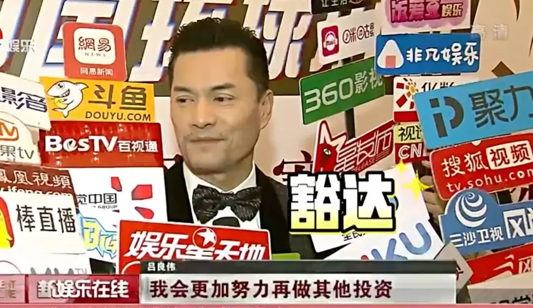 过气明星生存状态:有人儿子患重病,有人蜗居县城,有人自毁名声