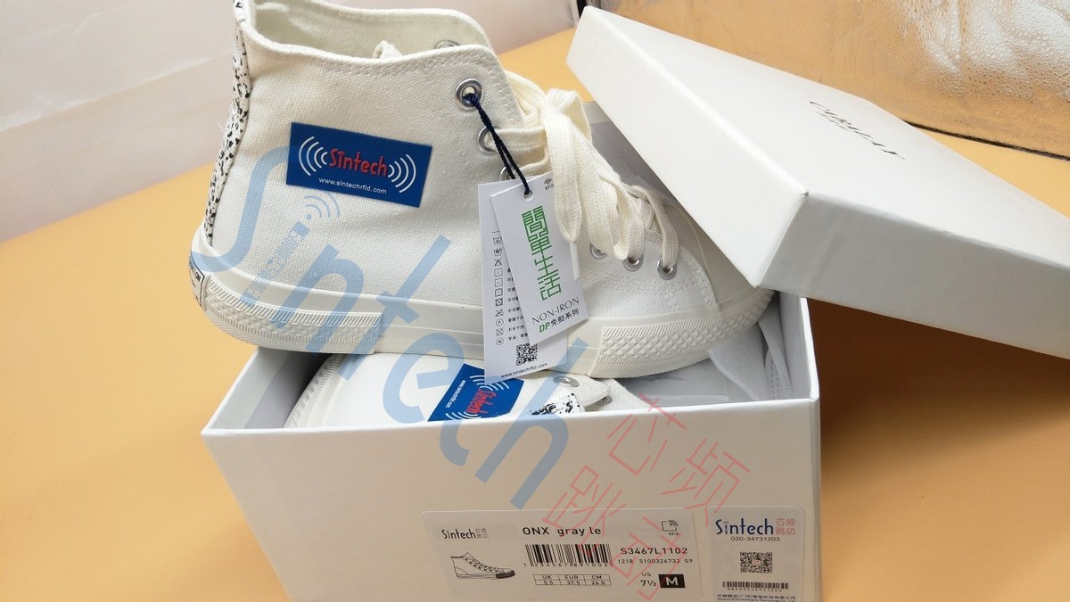 芯频跳动专注RFID，助力传统服装零售行业改革