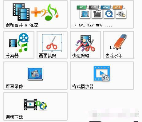 叹为观止！四款让人赞不绝口的优质软件，越用越上瘾