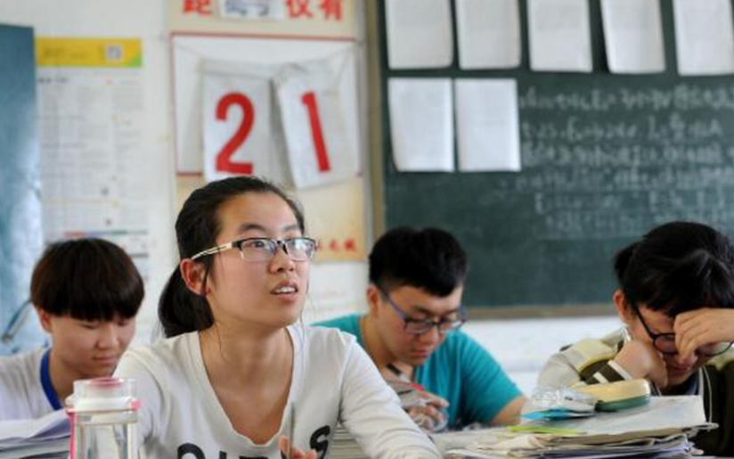 “近视眼”尽量别报的大学专业，对视力要求较高，成绩好也是徒劳