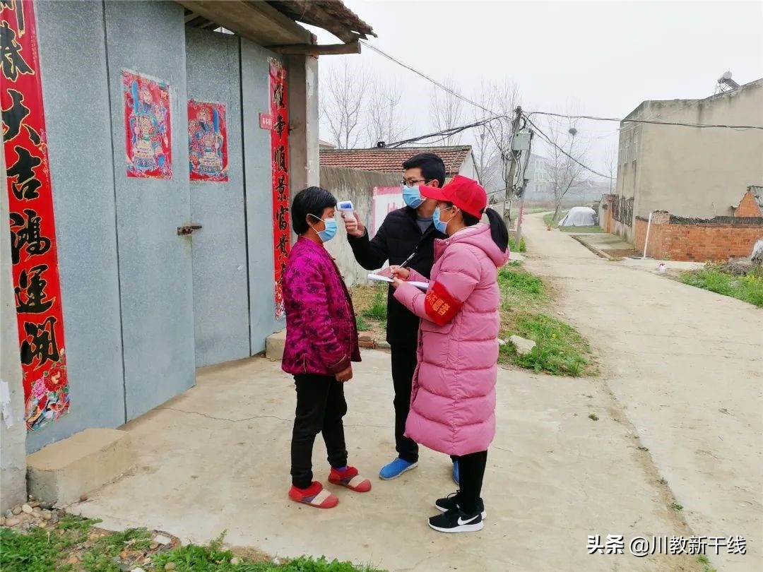 高职教坛一颗闪亮的星——记四川航天职业技术学院教师刘星